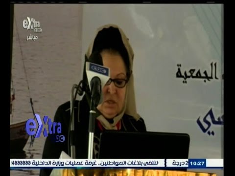 المؤتمر العلمي الثاني لجمعية قلوب مصر