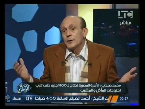 الفنان محمد صبحي يستنكر اتهام مبارك بـخيانة مصر