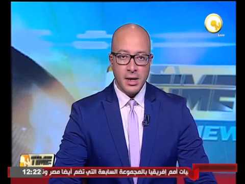 شاهد جولة في الأخبار الإقتصادية  المصرية لليوم الاثنين 28 آذار 2016