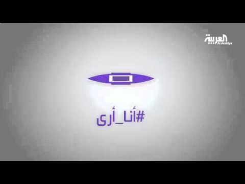 سيلفي مع الخبز في ليبيا بسبب أزمة الدقيق