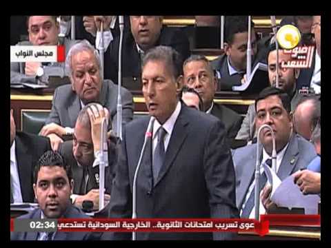 شاهد مجلس النواب يعلن وصول الموازنة العامة