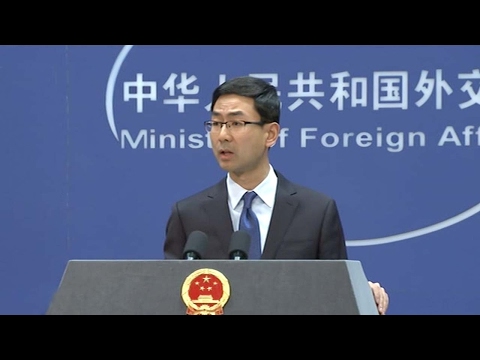 china opposes us infringement of its territorial sovereignty