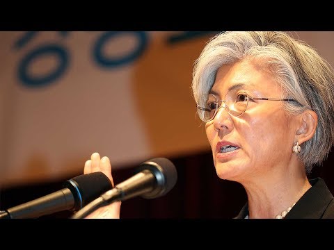 s korean first female fm to strengthen relations