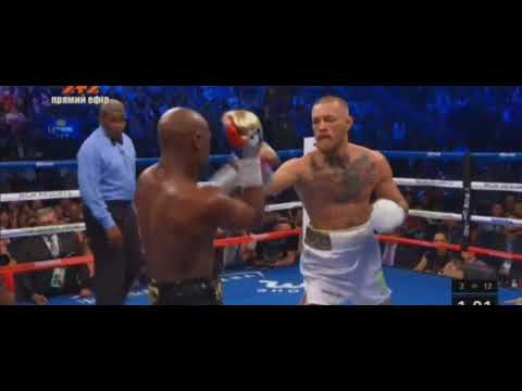 mayweather vs mcgregor fight