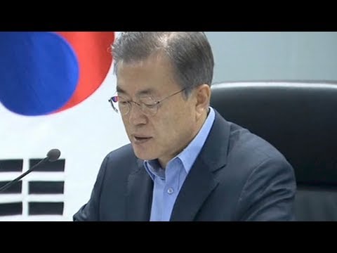 south korea to respond to dprk hydrogen bomb test