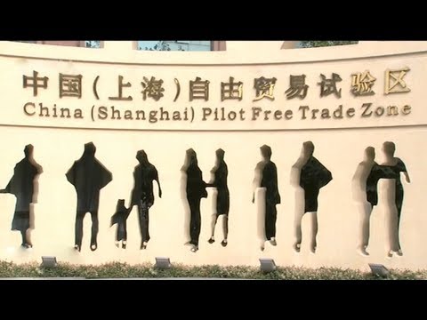 shanghai free trade zone attracts