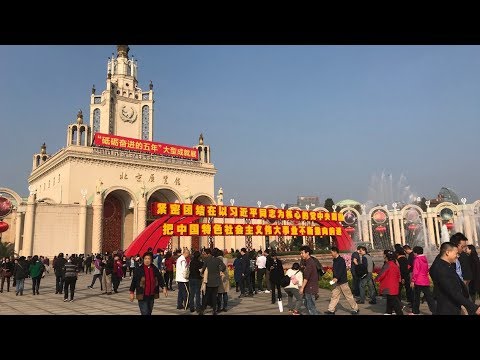 reporters notebook beijing exhibition