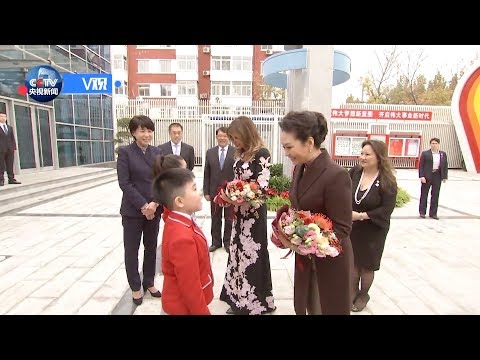 peng liyuan melania trump visit beijing