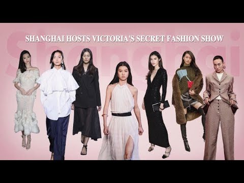 shanghai hosts victorias secret fashion show 2017