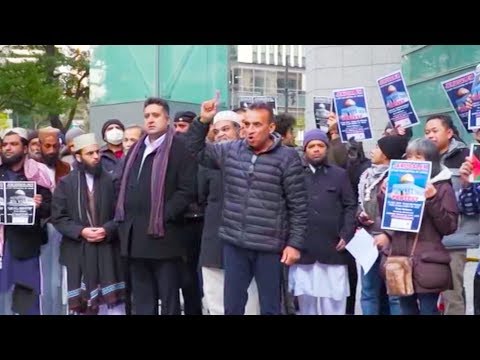 muslims protest near us embassy