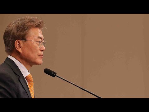 president moon jaeins approval