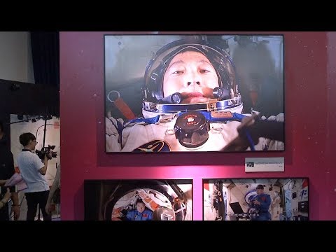 first chinese space photography exhibition