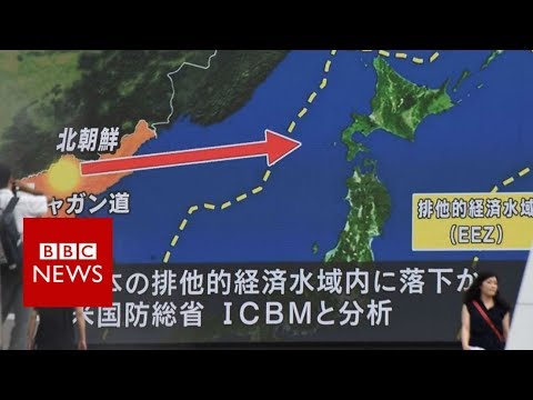 north korea fires missile over japan