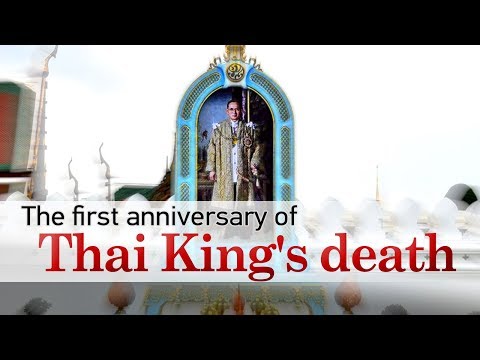 the first anniversary of thai king’s death