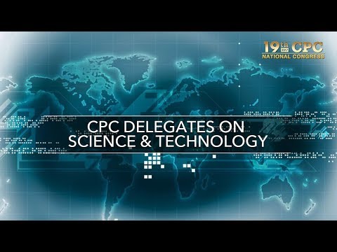 cpc delegates on development of science