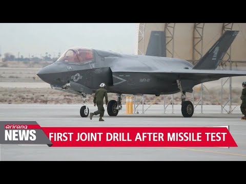 us strategic assets arrive in s korea for first joint drill