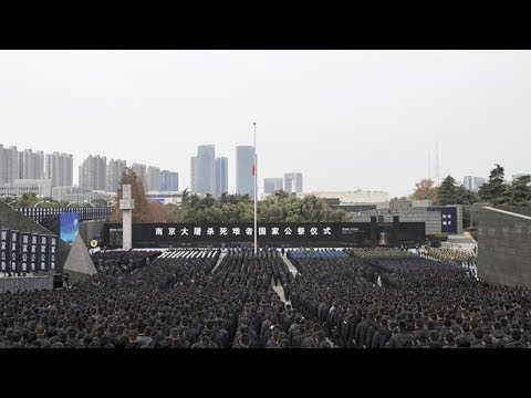 president xi senior officials attend memorial