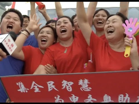 people in beijing and zhangjiakou celebrate beijings winning