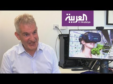 شاهد الواقع الافتراضي العلاج الأحدث للسيطرة على المخاوف